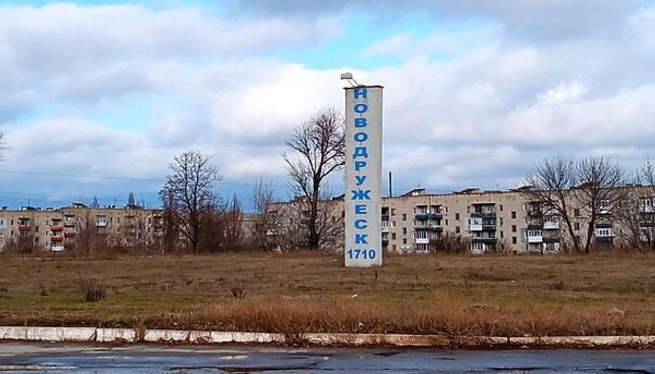На Луганщині окупанти масово демонтують високовольтні лінії електропередачі біля ліквідованих шахт, 10.09.2024