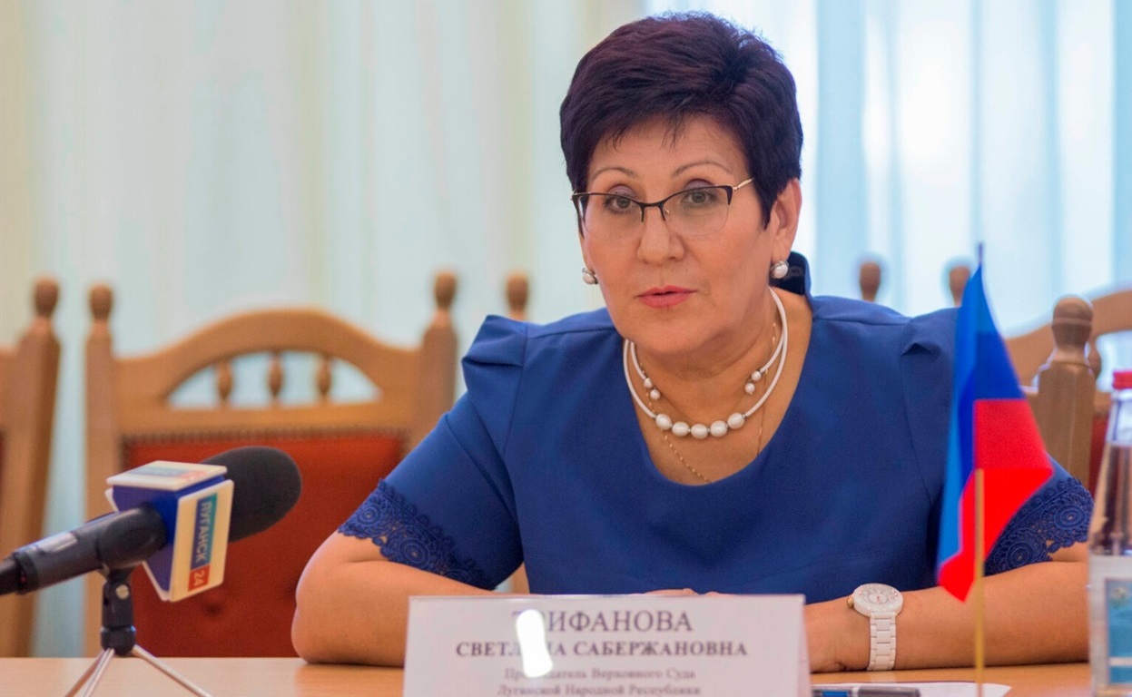 Оголошено підозру судді з Луганська, яка працює на окупантів, 17.05.2023