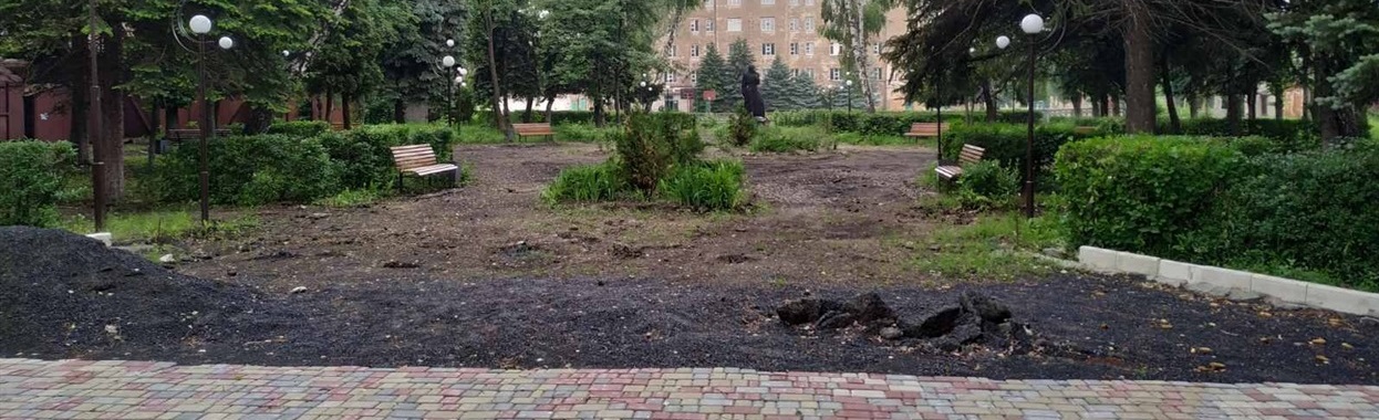 Фото сквера от 10 июня