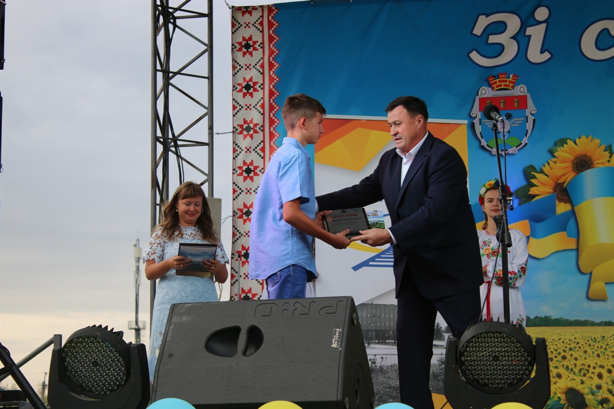 Жмуть Александр