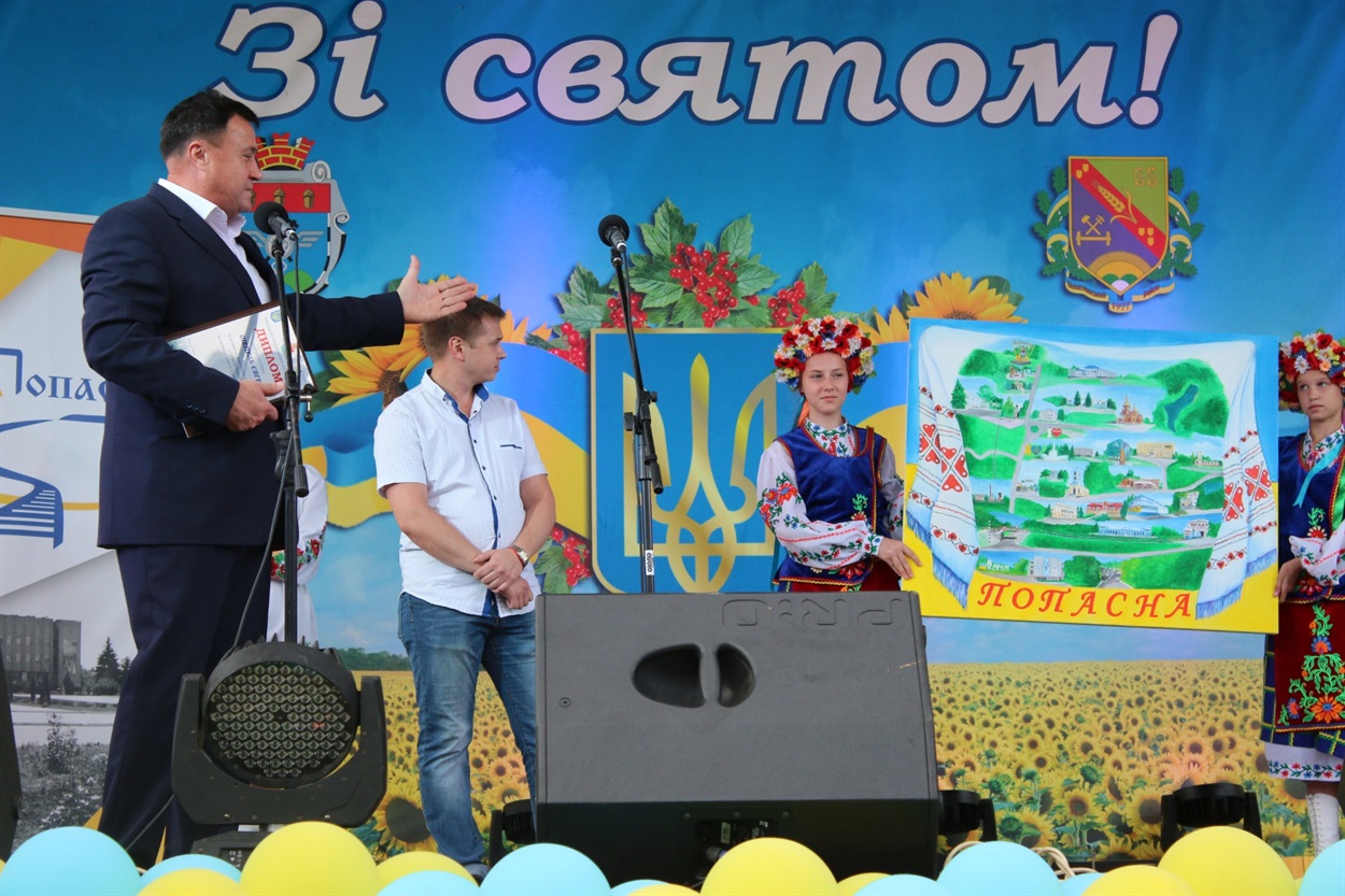 Шепиль Евгений