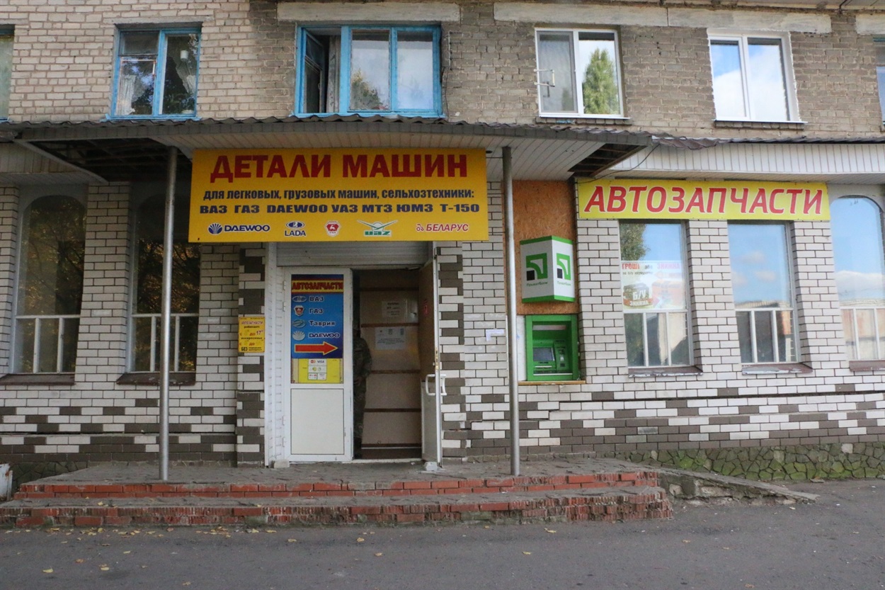Магазин в Попасной 