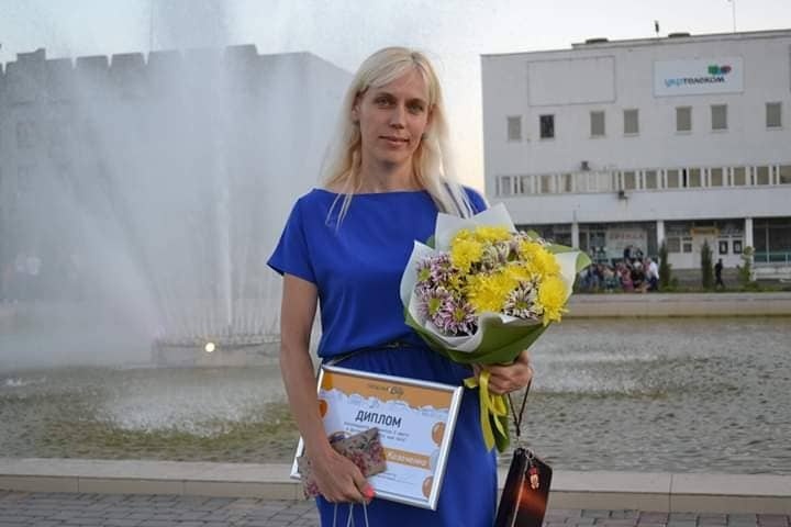 З подарунками Олена Козаченко