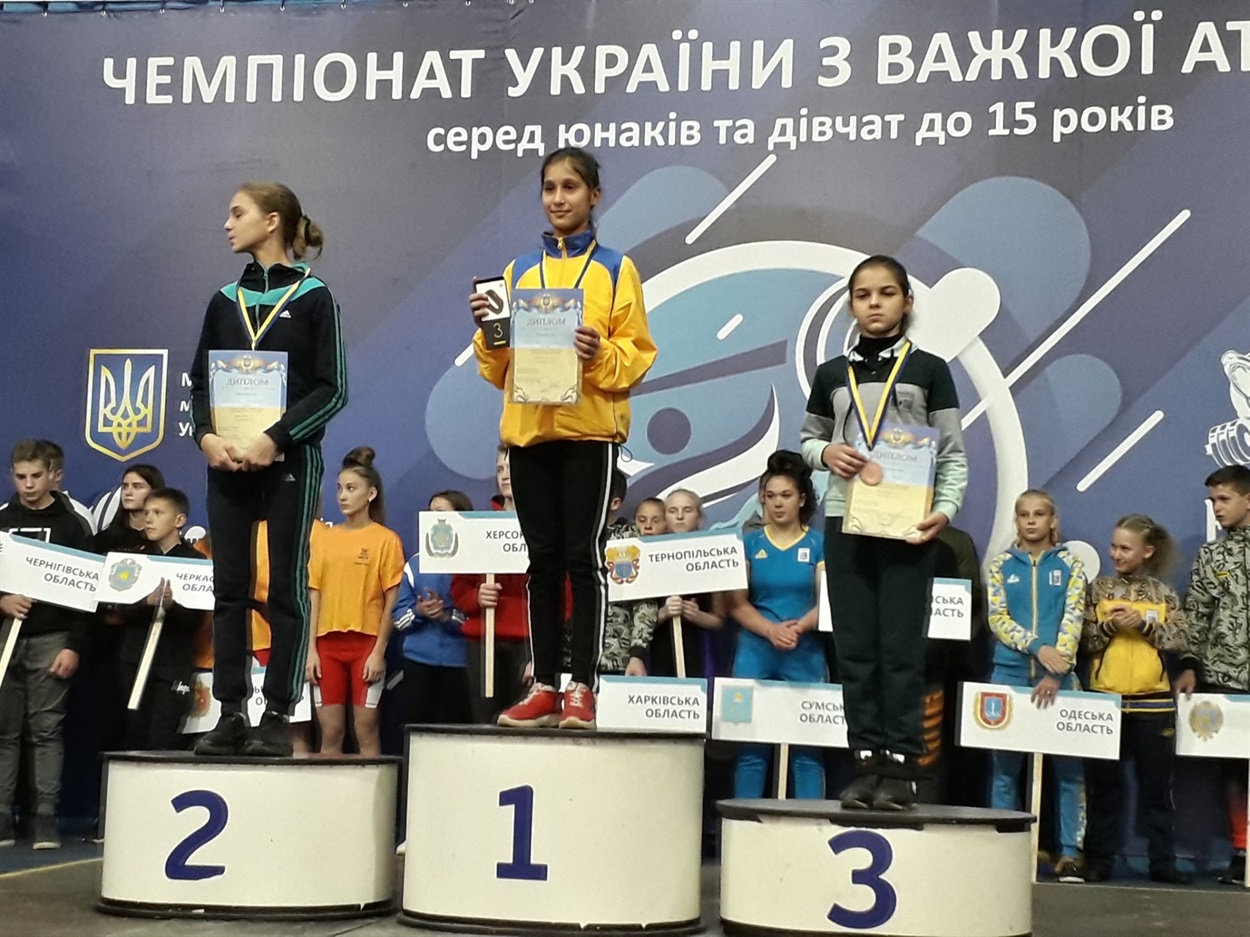 Наша гордість!