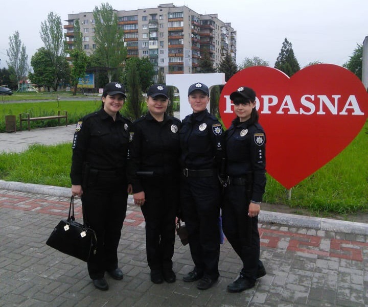 У Попаснянському відділі поліції працює 30 жінок 