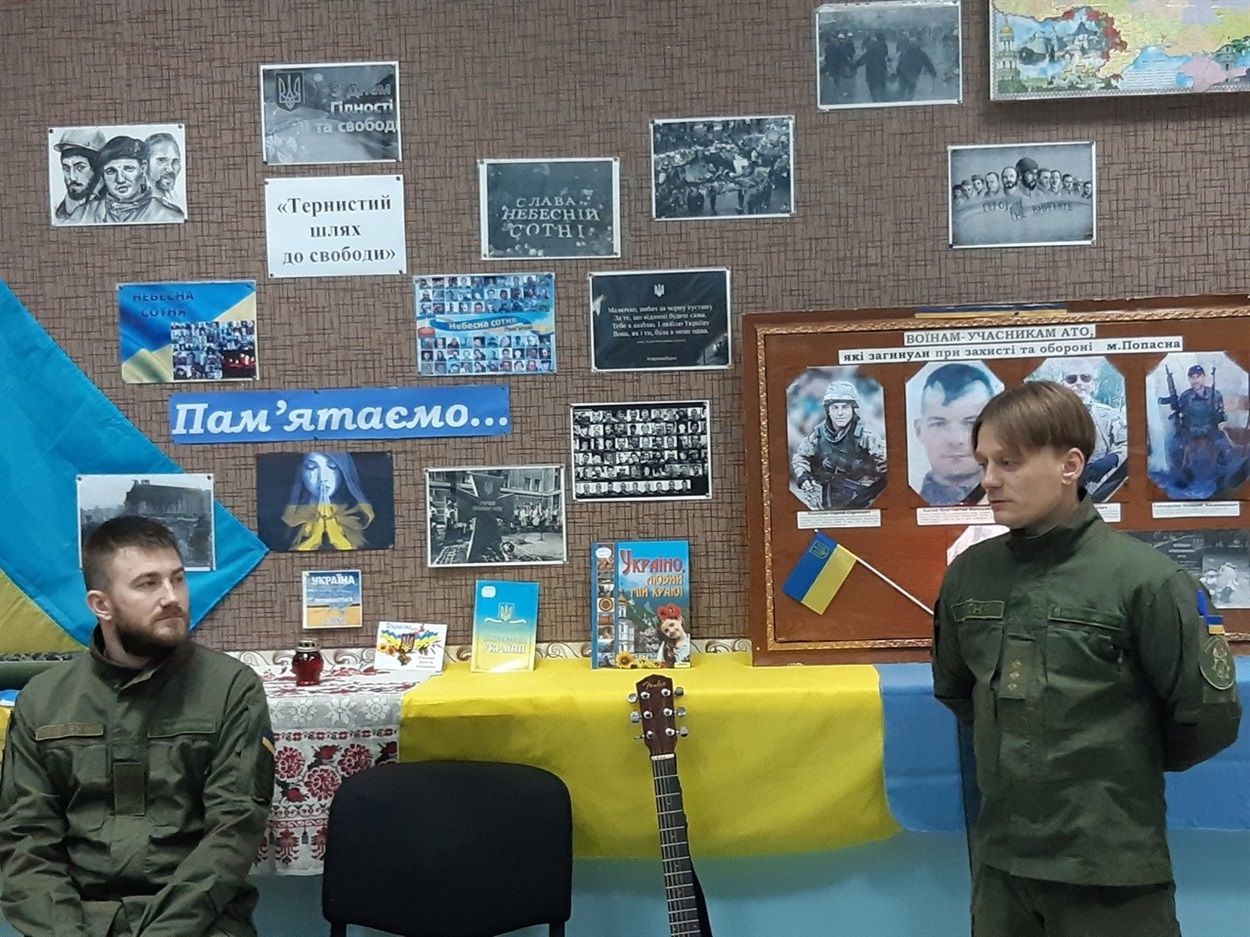 Розповіли про події Революції Гідності