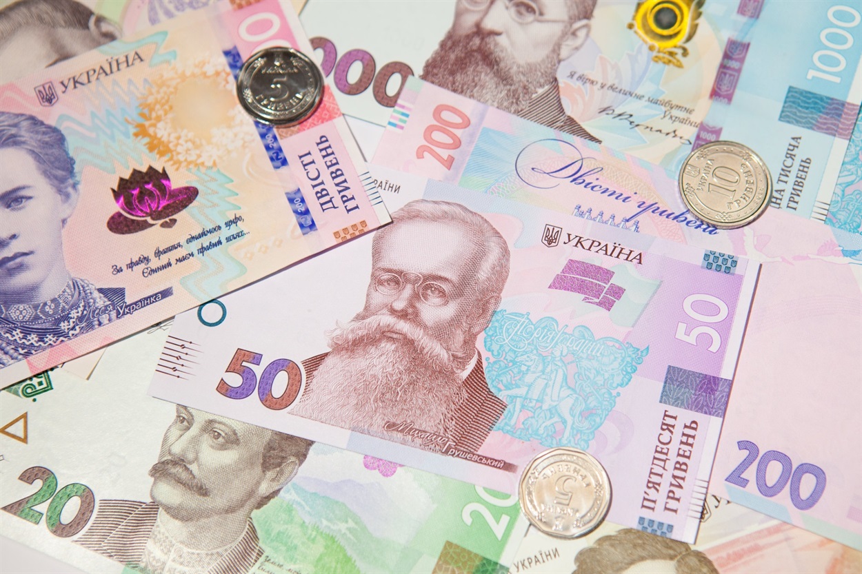 Бюджет города составил порядка 20 миллионов