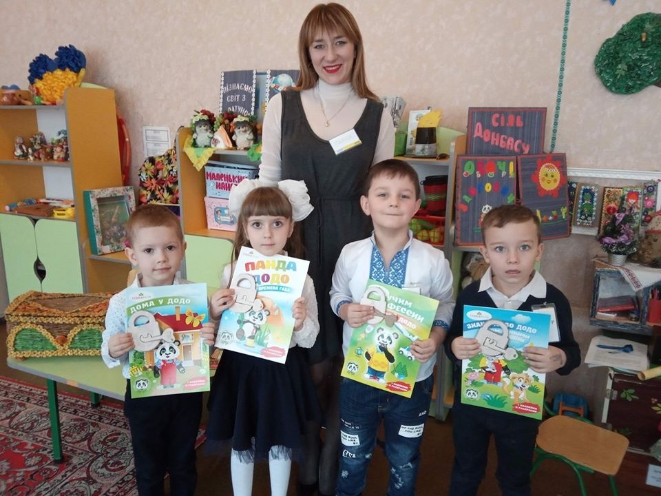 Ганна Крилова з вихованцями