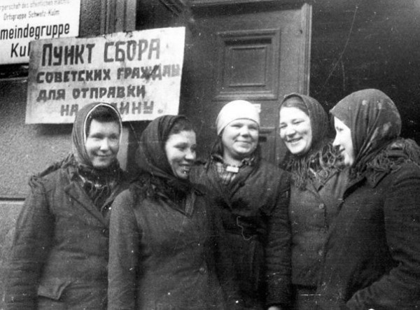 Возвращение в Украину