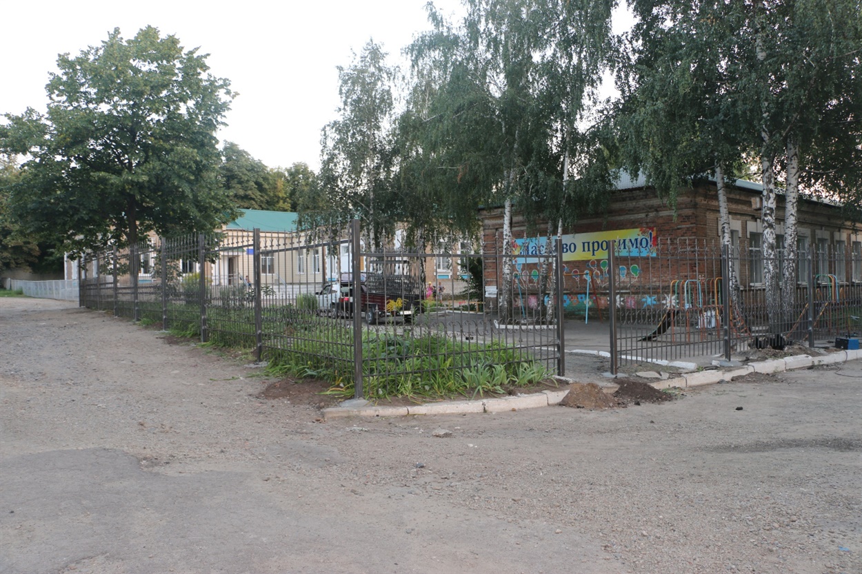 Установка забора в позапрошлом году