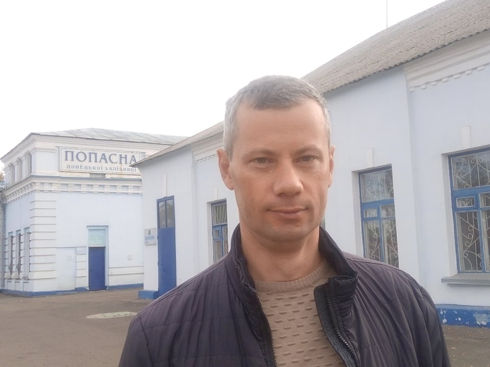 Александр Сенькив