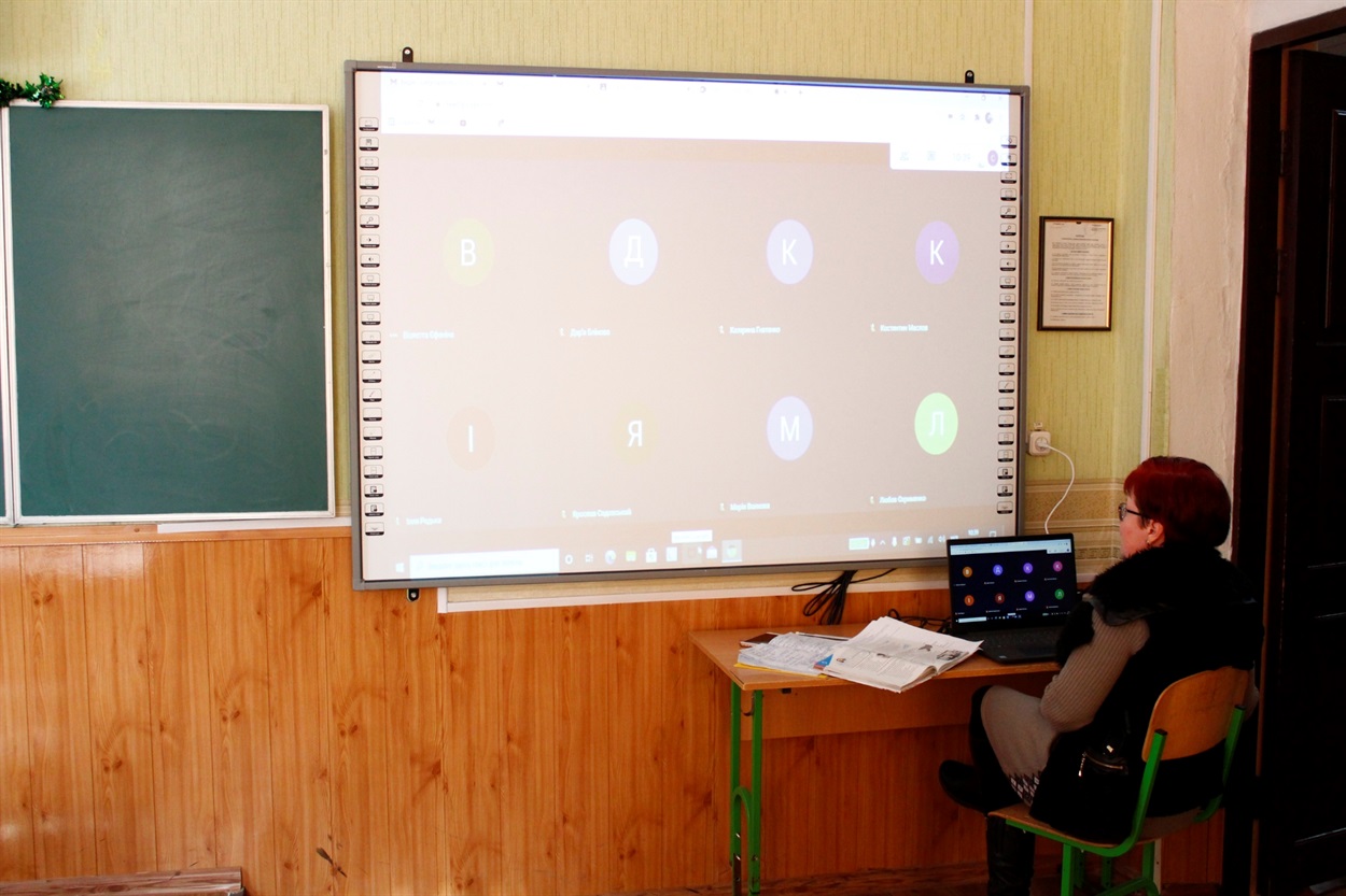 Використовують дошки при дистанційному навчанні