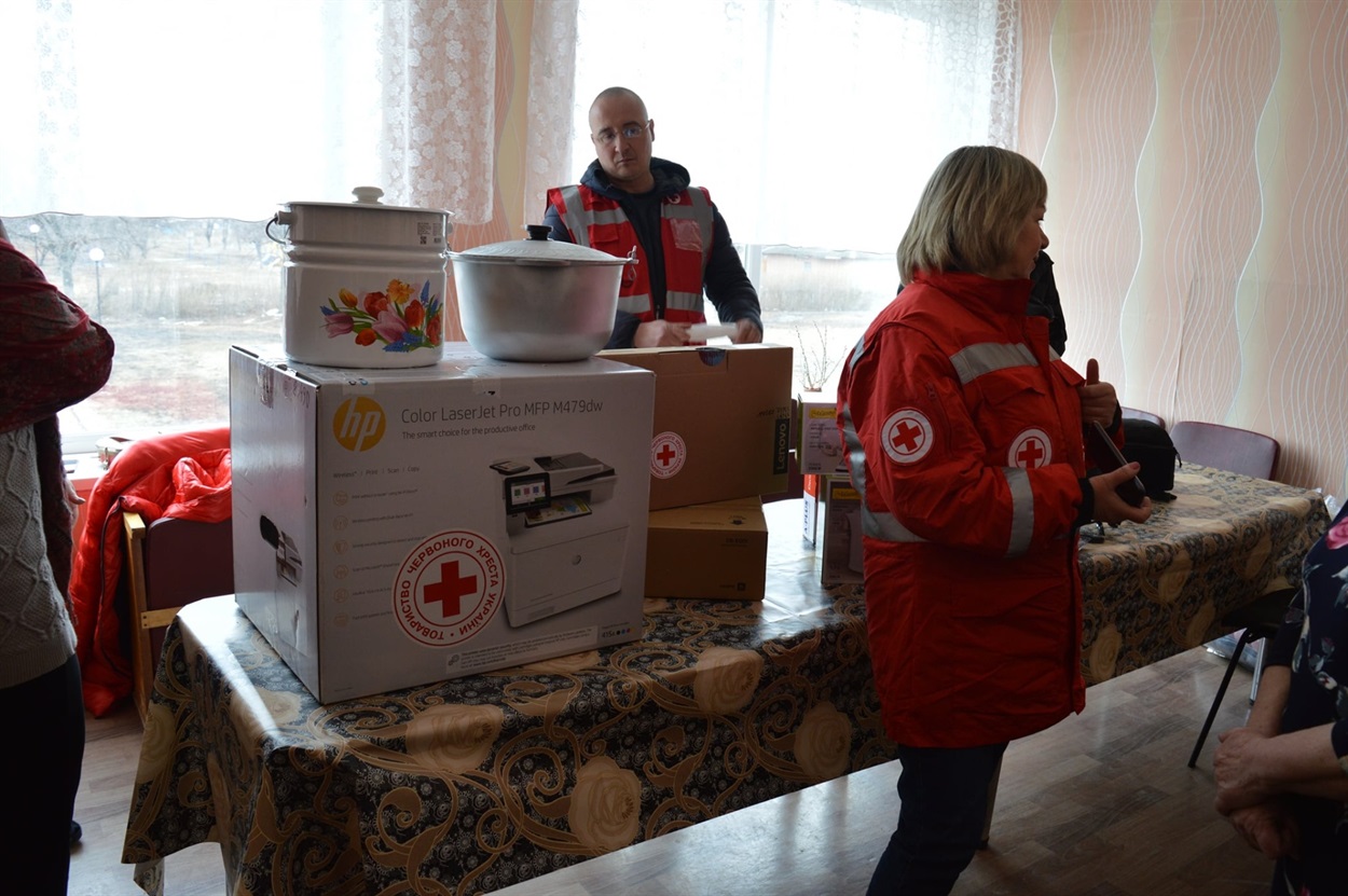 Чудові можливості для мешканців Комишувахи