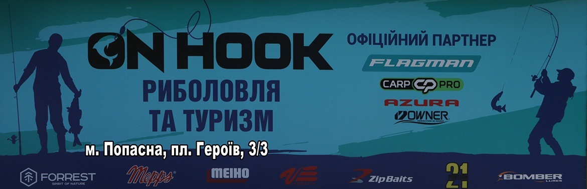 Реклама