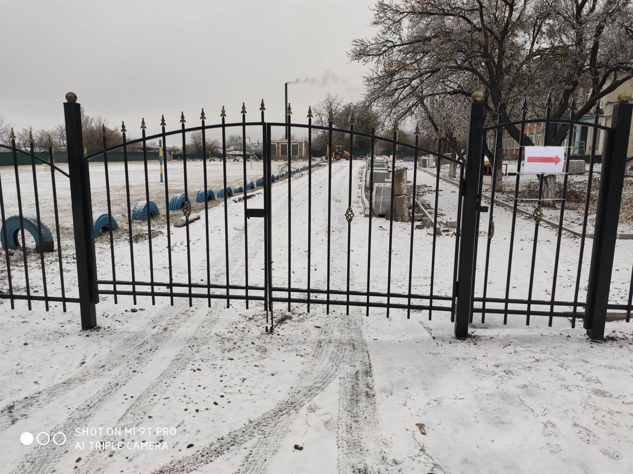 Коли огорожу встановили - територія закладу стала безпечною