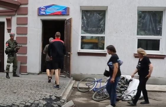 Скріншот