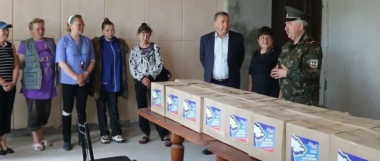 Скріншот