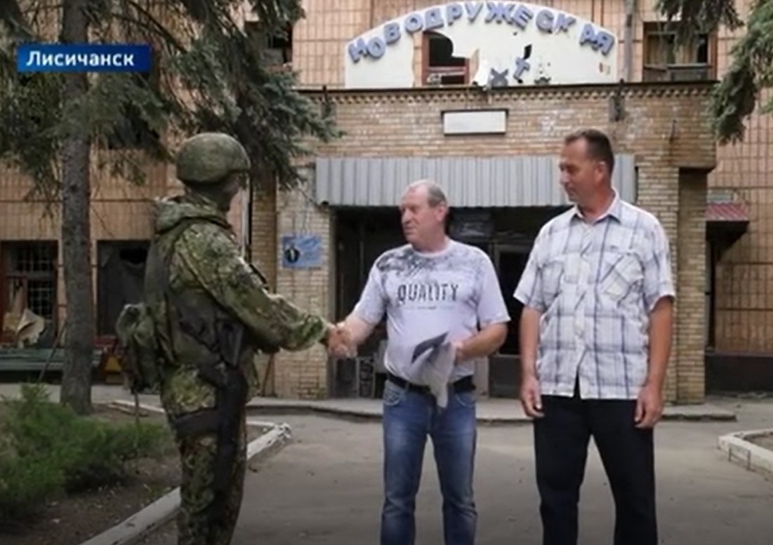 А.Шелехов і А.Гайдуков дякують за "очищення" шахти