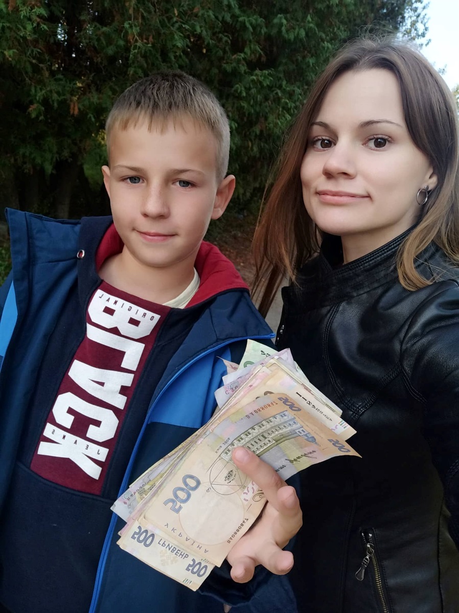 Архип передав кошти Юлії
