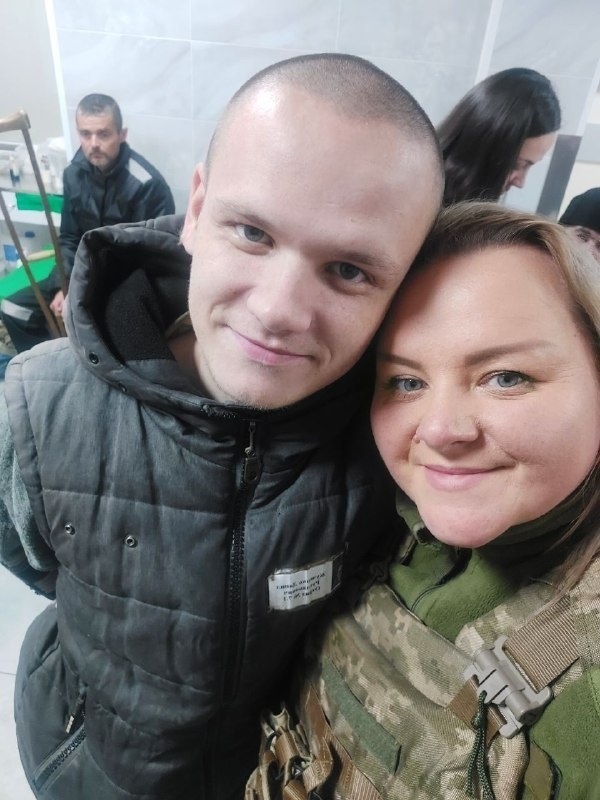 Повернення в Україну