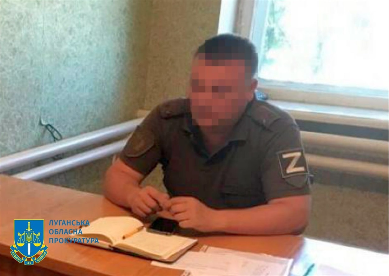 «Прокурор Станично-Луганського району лнр»