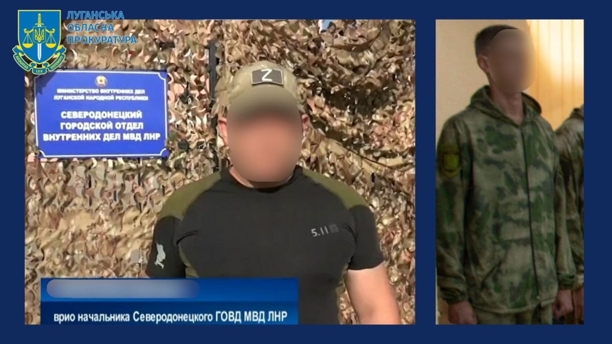 Колаборанти