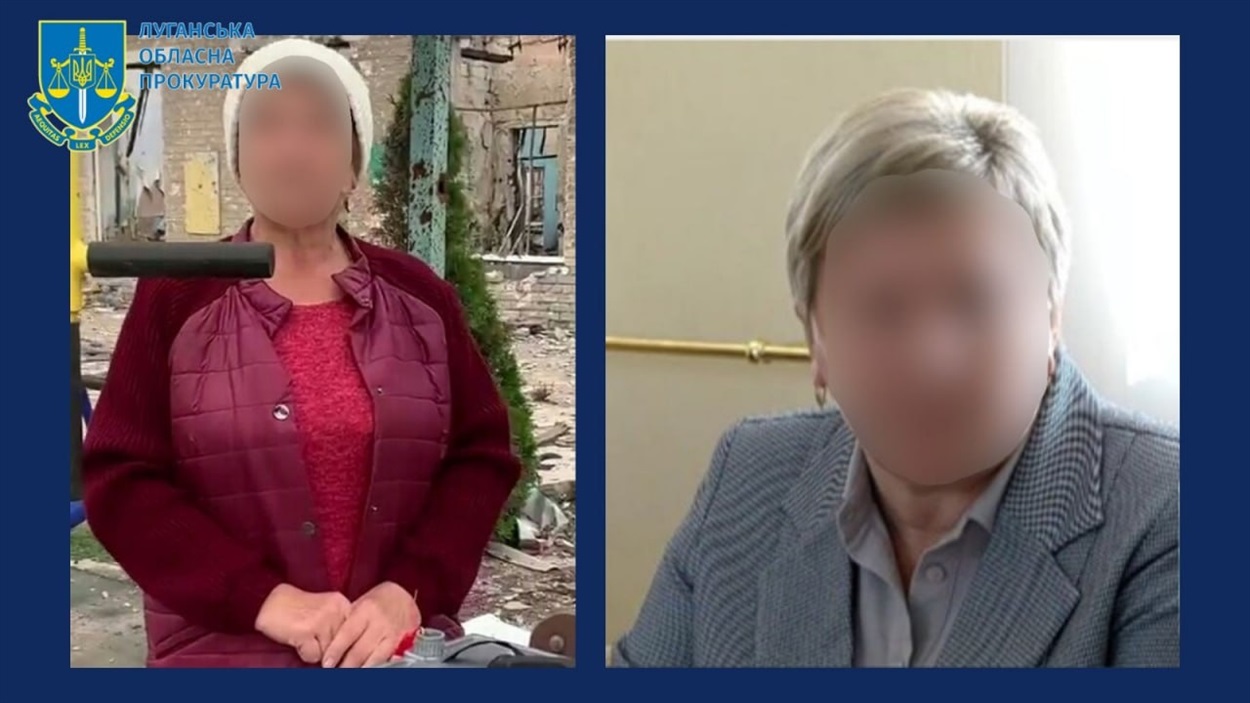 Брали участь в псевдореферендумі