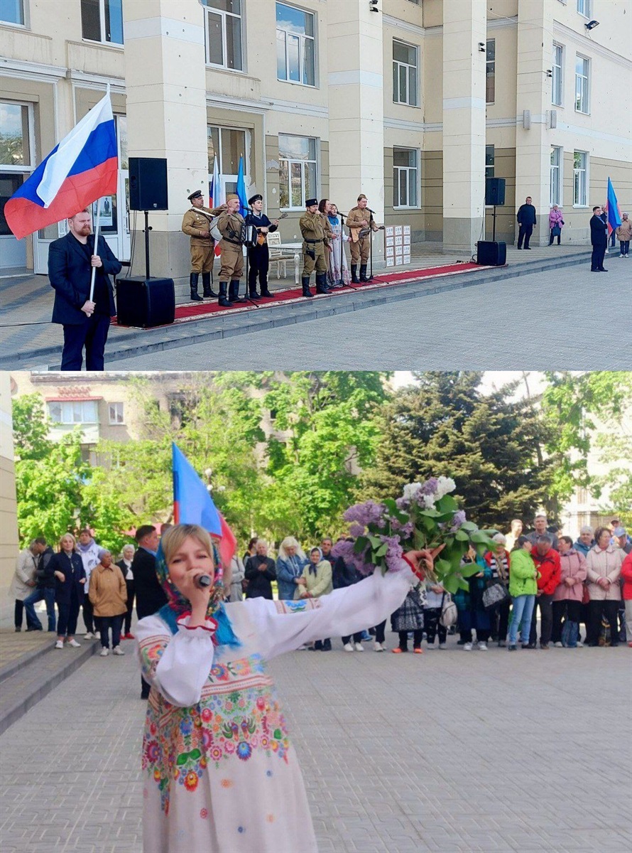 Сєвєродонецьк святкує "день народження" Луганської псевдореспубліки, 12.05.2023
