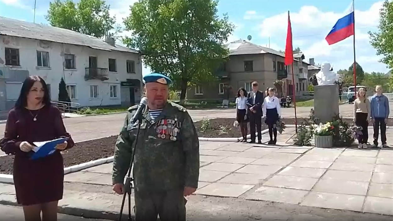 У Новодружеську окупанти встановили погруддя Леніна, 17.05.2023