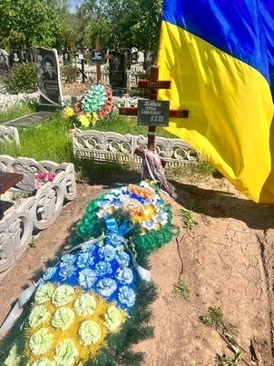 Так зараз виглядає могила загиблого