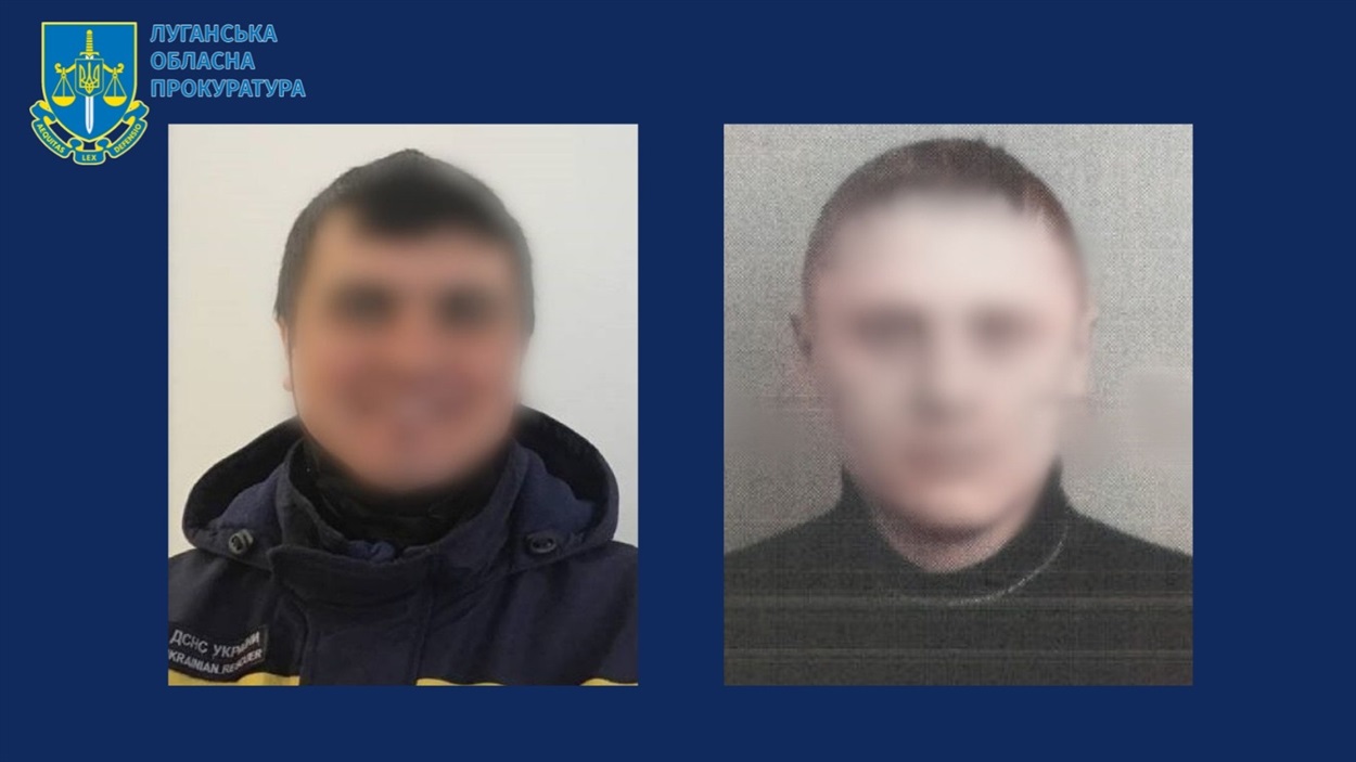 двоє співробітників ДСНС, які перейшли на службу у фейкове "МНС" Луганської квазіреспубліки, 07.06.2023