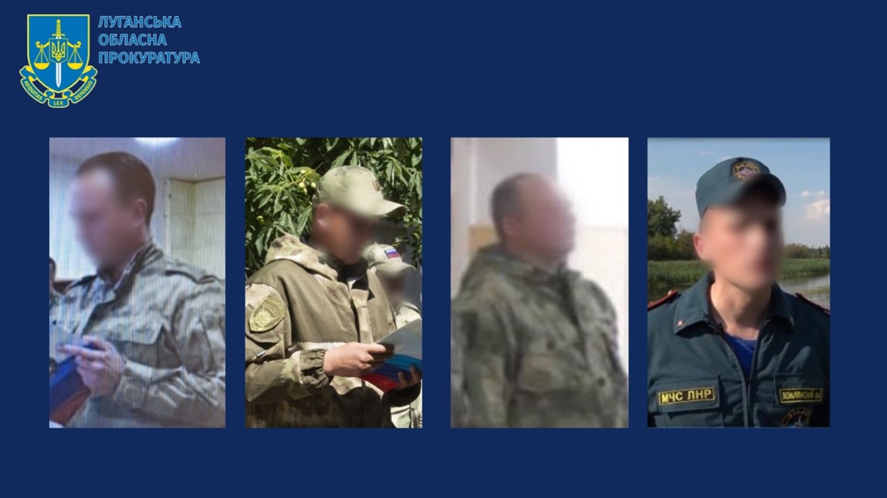 Троє поліцейських та один рятувальник прислужують окупантам Луганської квазіреспубліки, 07.06.2023