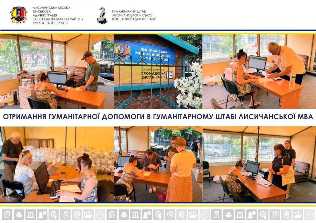 Лисичанський хаб протягом тижня видав продуктові набори 4616 переселенцям, 26.06.2023