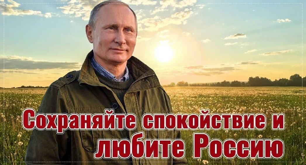 На Луганщині росіяни затримують неповнолітніх за іншодумство, 27.06.2023