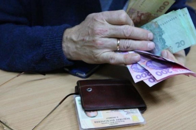 За липень жителям Луганщини виплатили понад 1,8 млрд грн пенсії , 26.07.2023