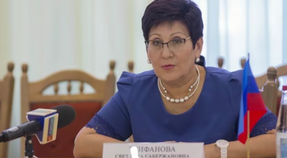 Скеровано до суду обвинувальний акт стосовно т. зв. "голови верховного суду" Луганської недореспубліки Світлани Тріфанової, 31.07.2023