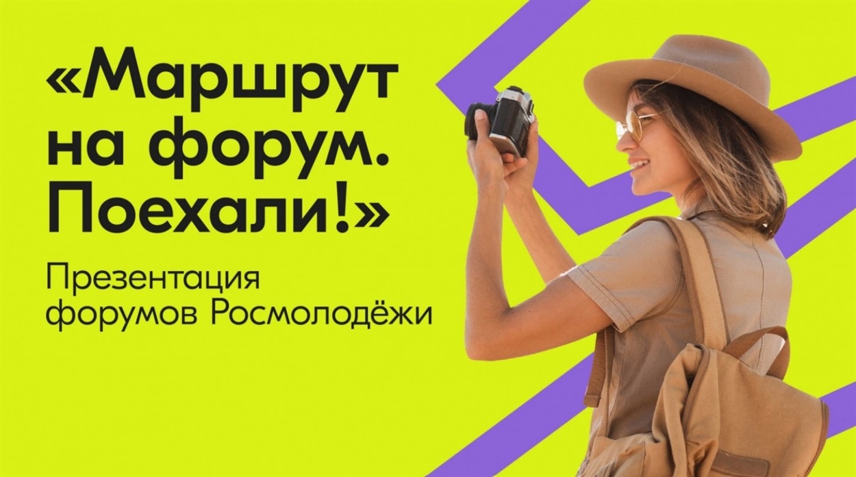 Для зомбування молоді Лисичанська і Сєвєродонецька звозять “трудові загони” студентів з Росії, 03.08.2023