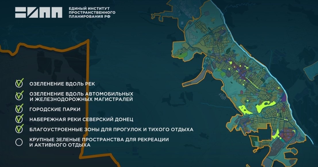 Окупнати обіцяють створити в Лисичанську громадські простори – міський парк та набережну річки Сіверський Донець, 17.08.2023