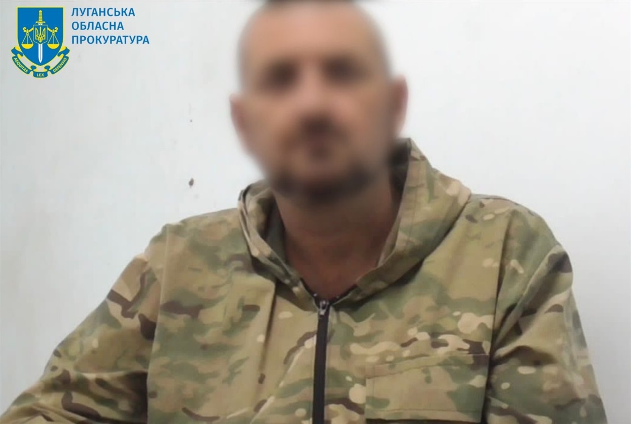 Житель с.Калинник на Луганщині, від початку 2023 року брав участь в бойових діях проти Збройних Сил України, 11.09.2023