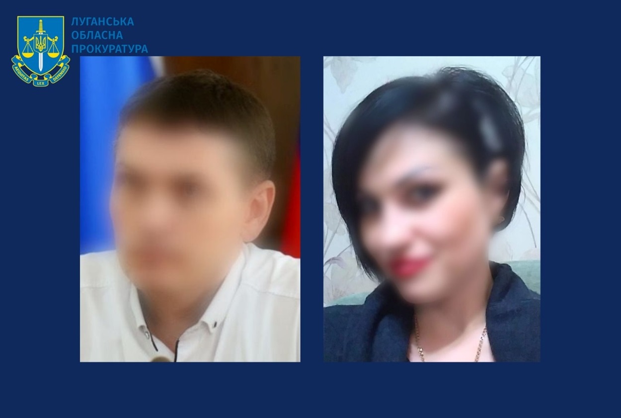 Повідомлено про підозру двом "високопосадовцям" т.зв. "ЛНР", 19.09.2023