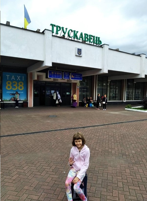 Дівчинка у Трускавці

