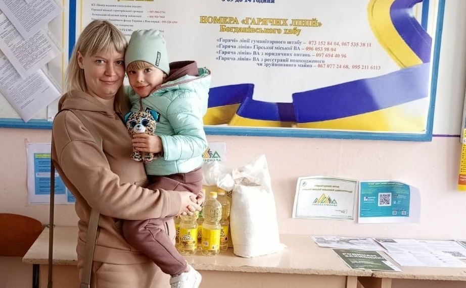 Понад 1300 ВПО з Луганщини отримали підтримку в гумхабах, 16.10.2023