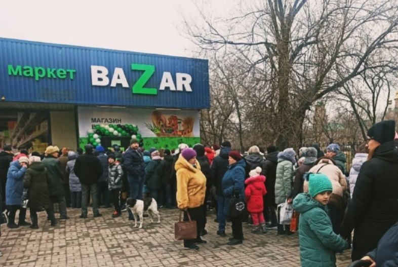 На Луганщині окупанти штучно заганяють підприємців у збитки.- хочуть “зупинити” зростання цін, 24.10.2023
