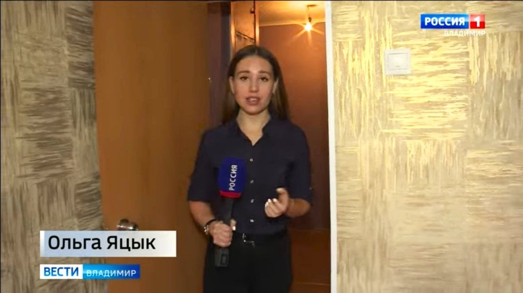 Екс-редакторка  ТРК "Акцент" з Лисичанська Ольна Яцик Ольга Яцик працю на "Росія 1" і займається улюбленою справою - вихваляє путінську РФ, 31.10.2023