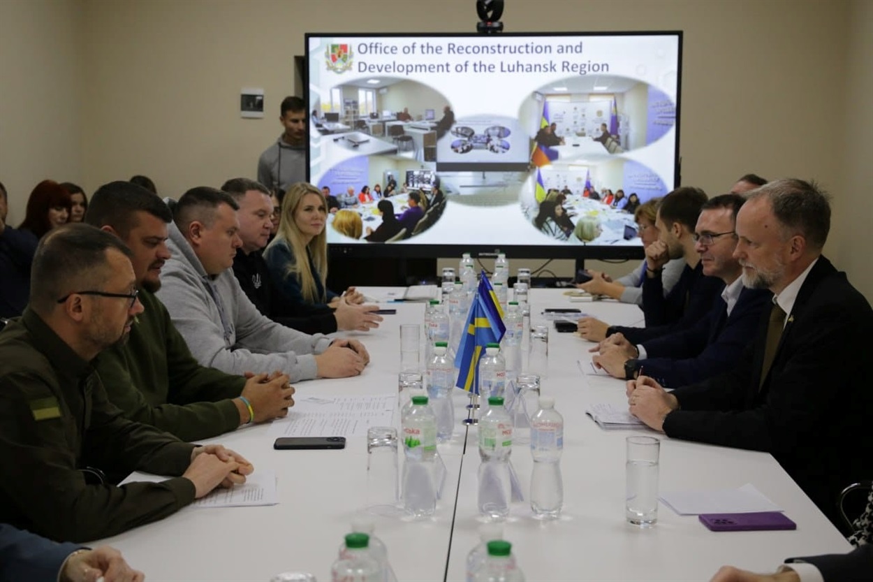 Відкрито Офіс відновлення та розвитку Луганщини, 03.11.2023