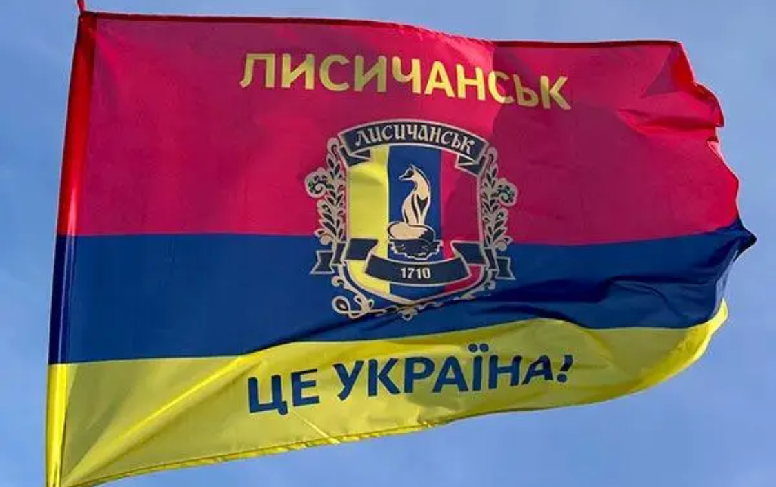 33-річний переселенець з Лисичанська ледь не зарізав людину, почувши зауваження щодо російської мови, 07.11.2023