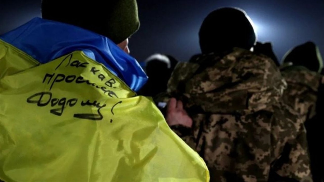 Поліція приймає заяви громадян про безслідно зниклих жителів Луганщини, 22.11.2023
