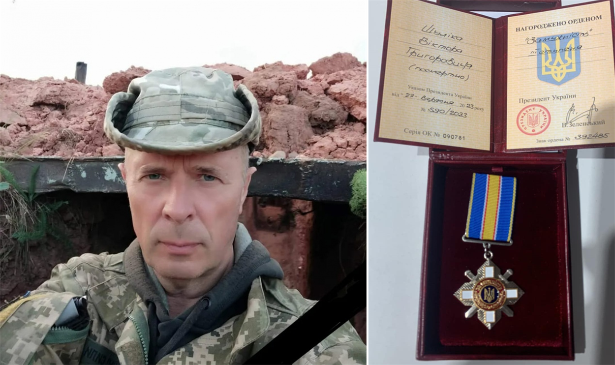 На Луганщині Попаснянський ліцей №1 перейменували на честь директора, полеглого під Бахмутом, 23.11.2023