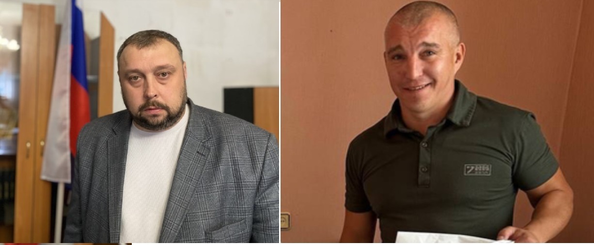 Керівництву окупаційної «адміністрації» Лисичанська повідомлено про підозру, 05.12.2023