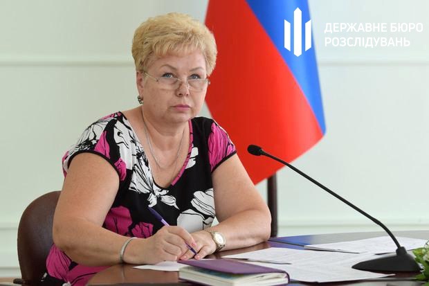 Екс-суддя з Луганщини Ольга Бас обвинувачується у посяганні на територіальну цілісність і недоторканність України, 06.12.2023